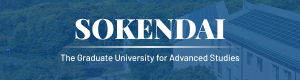 SOKENDAI