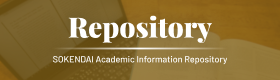 SOKENDAI Repository